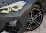 سجل الوكالة 2021 بي إم دبليو 218 أي - مجموعة إم كاملة